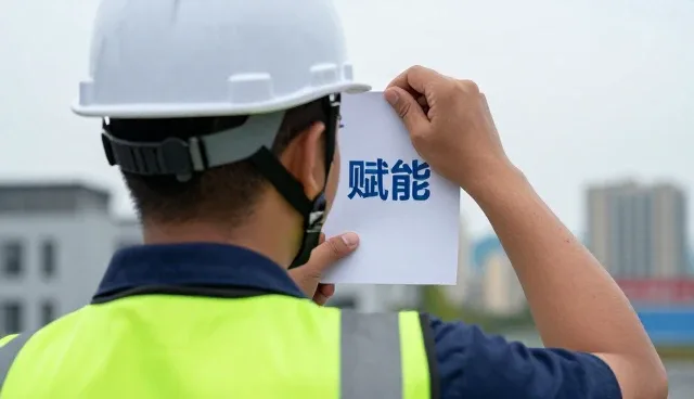 培训课程服务如何助力市场调研业务场景落地
